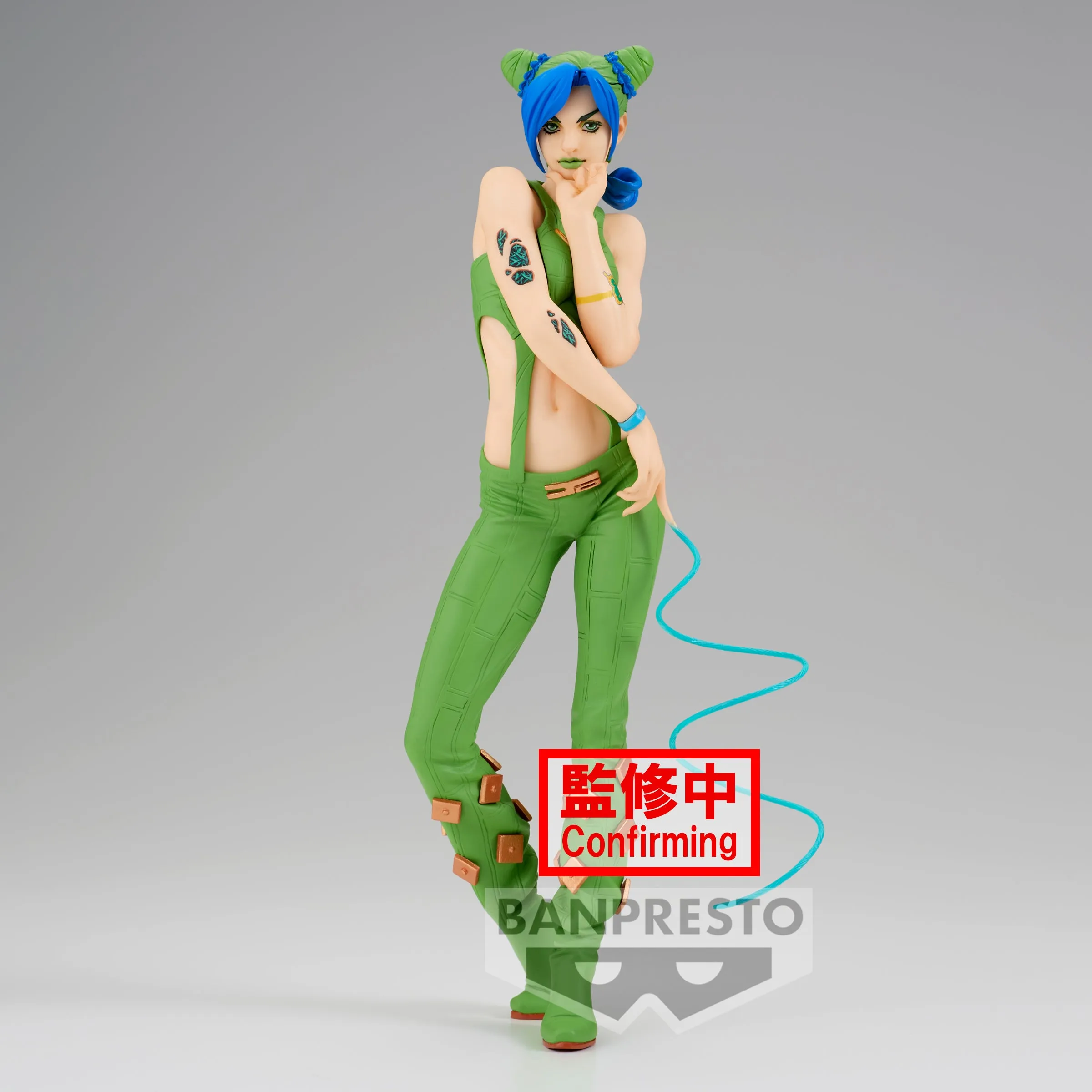 Banpresto Jojo'S Bizarre Grandista-Jolyne Cujoh-#2