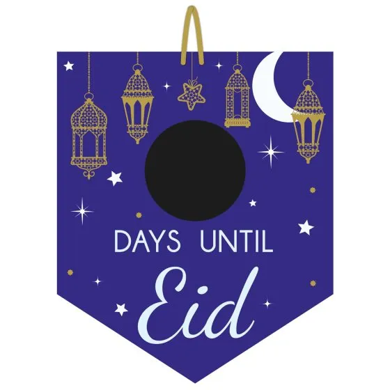 Eid Opulent Chalkboard Sign 38cm x 32cm Each