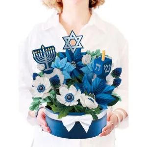 Freshcut Paper FP7308 Hanukkah Wishes