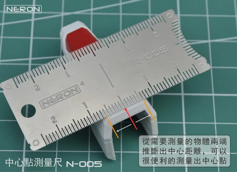 MAD - N005 Neron Photo-Etch Symmetric Ruler Centre Locator Tool