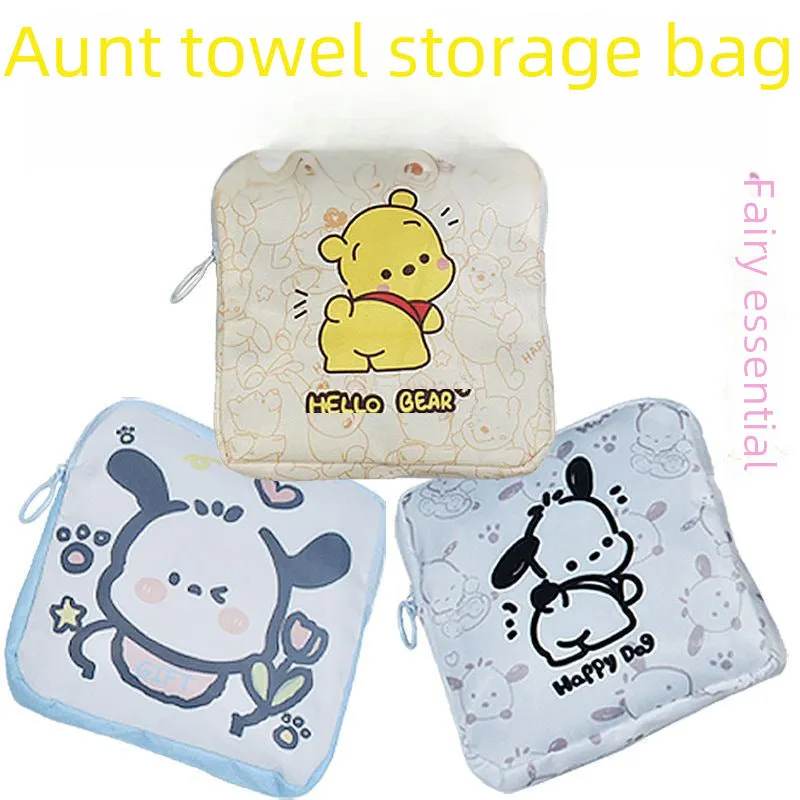 Portable Toiletry Bag