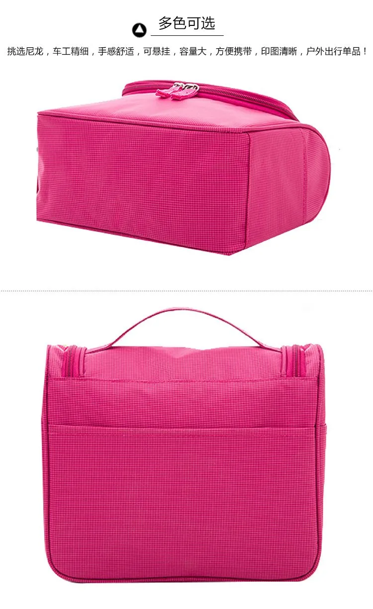 Zippered Toiletry Bag For Travel